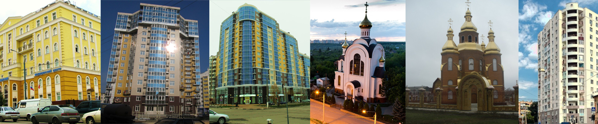 natural-slider